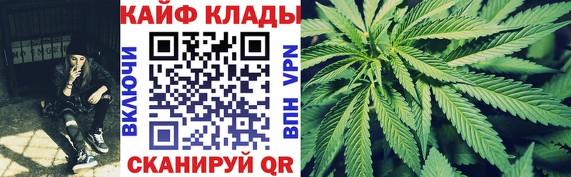 Наркошоп купить ГАШИШ СОЛЬ Меф мяу мяу Псилоцибиновые грибы Бутират Кокаин Медвежьегорск