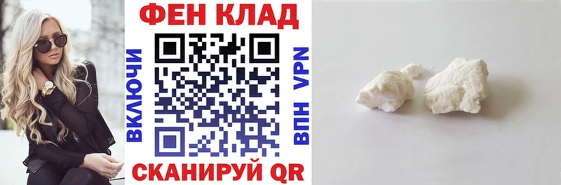 Купить где  Медвежьегорск  Amphetamine Premium 