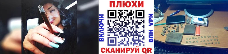 ГАШИШ хэш  Купить закладки  Медвежьегорск 