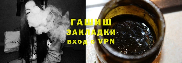 метадон Алзамай