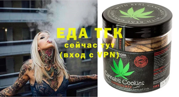 соль ск Алексеевка