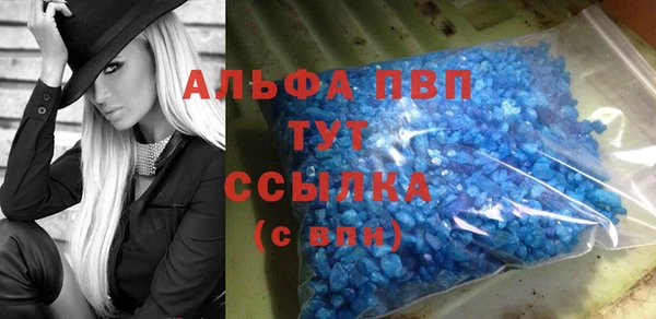 соль ск Алексеевка