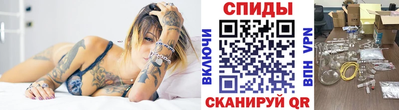 Купить где  Медвежьегорск  Метамфетамин Декстрометамфетамин 99.9% 