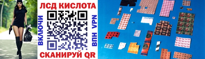 Марки N-bome 1,5мг Купить где Медвежьегорск