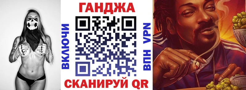 Конопля Bruce Banner  Купить  Медвежьегорск 